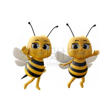 2个打招呼的卡通3D小蜜蜂3402587图片免抠素材