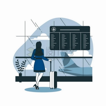 卡通美女拉着旅行箱在机场看向窗外的飞机扁平插画png图片素材