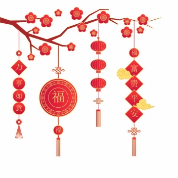 梅花树枝上的万事如意富贵平安等新年春节红色挂饰4417942图片免抠素材