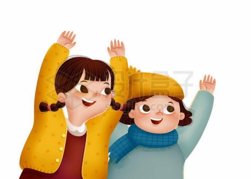 新年春节高举双手欢呼的年轻人插画9795941矢量图片免抠素材