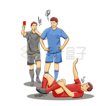 球场上运动员跌倒红牌警告漫画插画1094568矢量图片免抠素材