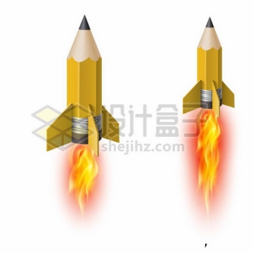 两款黄色铅笔冒着火焰变成卡通小火箭png图片素材