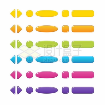 彩色方向按键水晶按钮游戏元素2526582矢量图片免抠素材