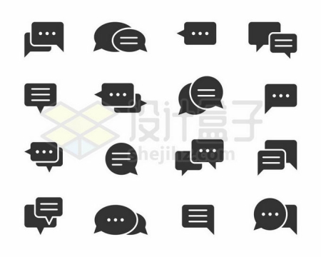16款黑白色对话信息短信聊天图标6176257矢量图片免抠素材免费下载