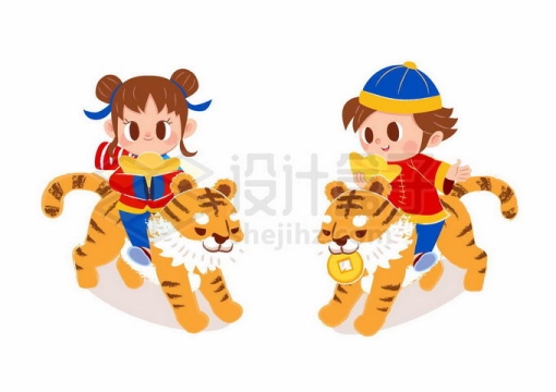 2022年虎年卡通儿童骑着大老虎抱着金元宝7287893矢量图片免抠素材