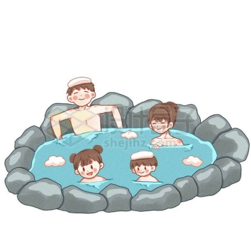 泡温泉的一家人卡通插画免抠图片素材