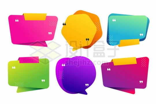 6款波普风格彩色对话框文本框信息框5854759矢量图片免抠素材