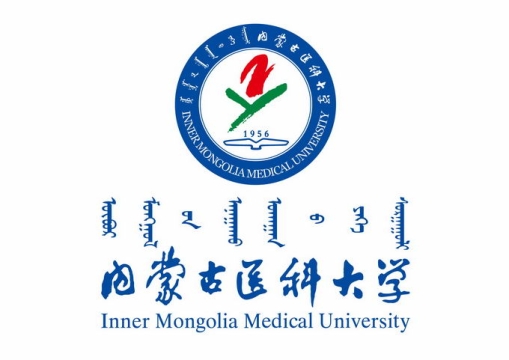内蒙古医科大学校徽logo标志矢量图片下载【AI+PNG格式】