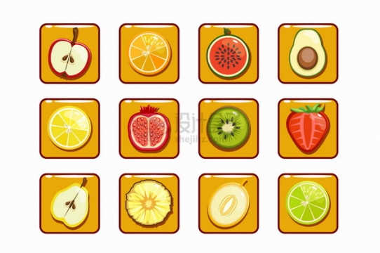 苹果橙子西瓜牛油果橘子石榴奇异果草莓梨子菠萝哈密瓜等美味水果按钮png图片素材