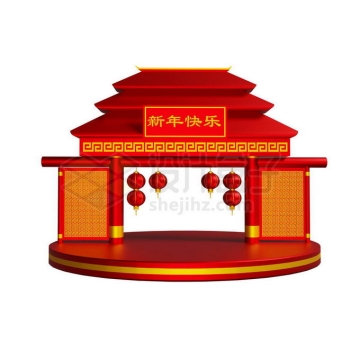 红色喜庆的中国风新年春节门楼牌楼3D模型8959808矢量图片免抠素材
