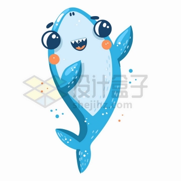 跳舞的蓝色卡通鲨鱼png图片免抠矢量素材