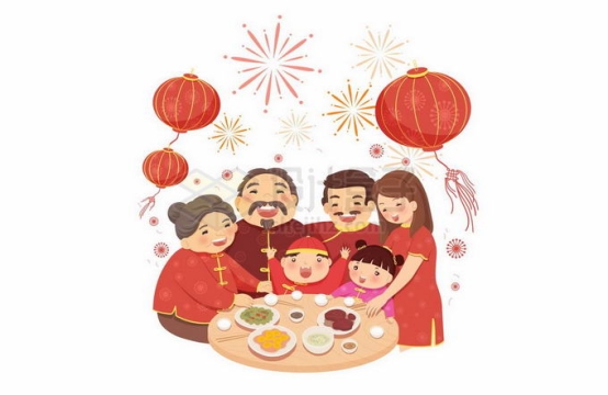 春节新年除夕夜一家人坐在圆桌前吃年夜饭团圆饭插画9724516矢量图片免抠素材