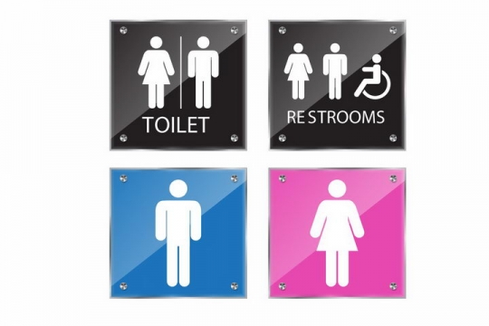 4款彩色玻璃面板的男女公共厕所标志指示牌残疾人无障碍卫生间