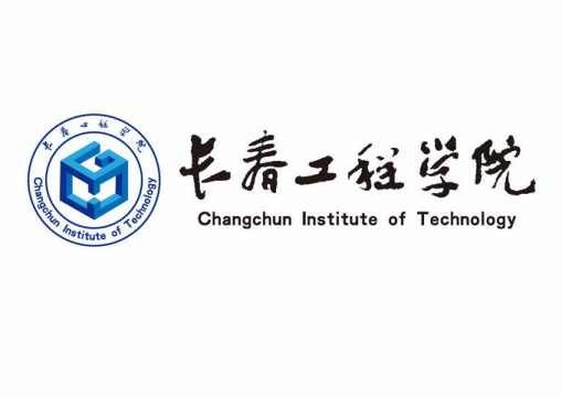 长春工程学院校徽logo标志矢量图片下载【AI+PNG格式】