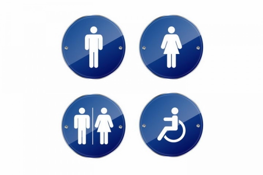 4款蓝色圆形玻璃面板男女公共厕所标志指示牌残疾人无障碍卫生间png图片免抠矢量素材