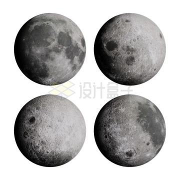 4个不同角度的月球3D模型1549593PSD免抠图片素材