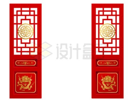 中国风红色的复古大门8228033矢量图片免抠素材下载