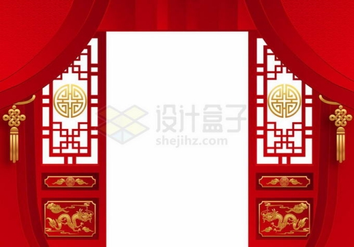 中国风红色复古大门喜庆帷幕装饰2248727矢量图片免抠素材