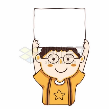 卡通小学生举着一张空白的白纸文本框信息框4295099矢量图片免抠素材