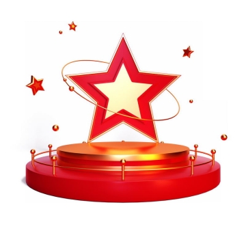 3D立体五角星装饰红色圆形展台4883560免抠图片素材