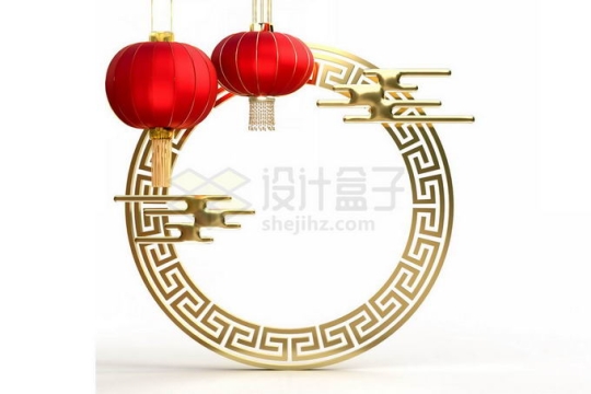 新年春节大红灯笼圆形金色回字纹边框3D模型6738898PSD免抠图片素材
