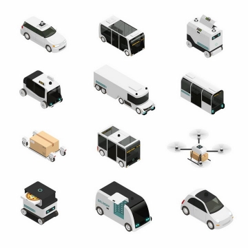 12款2.5D风格科幻自动汽车自动快递车无人机png图片免抠矢量素材