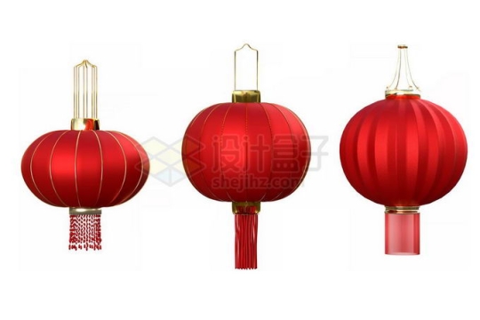 新年春节3款红色灯笼3D模型4080232PSD免抠图片素材