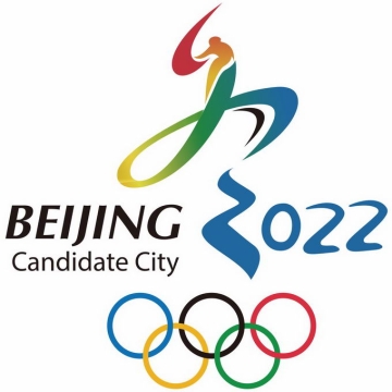 2022年北京冬奥会logo标志6323554png图片素材