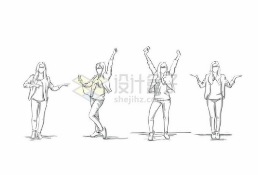 4款兴奋的手舞足蹈的商务女士手绘素描插画7420853矢量图片免抠素材