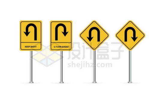 4款前方掉头道路交通标志牌黄色警示牌5961479矢量图片免抠素材