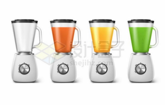 4款彩色果汁榨汁机家用小家电厨房电器7608316矢量图片免抠素材
