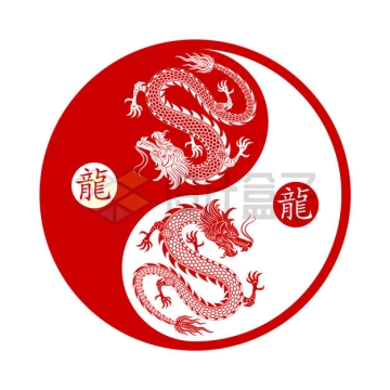 中国风红色中国龙太极图案剪纸2735467矢量图片免抠素材