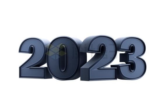 深灰色2023年数字3D立体艺术字体3945617PSD免抠图片素材