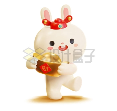 兔年新年春节卡通小兔子捧着金元宝3D模型8821206矢量图片免抠素材