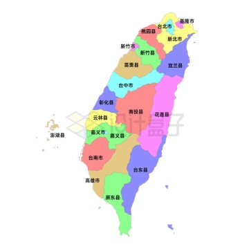 中国台湾省行政区划地图2381978矢量图片免抠素材