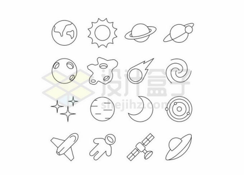 星球太阳月亮太阳系卫星等天文宇宙线条图标3486819矢量图片免抠素材