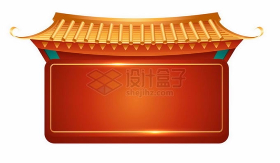 中国风屋檐和红墙新年春节文本框信息框2557667矢量图片免抠素材