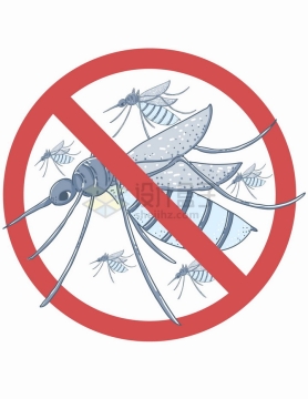 蚊子禁止标志防蚊标志png图片免抠矢量素材