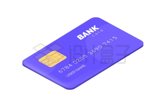 3D立体风格紫色银行卡信用卡储蓄卡2495166矢量图片免抠素材
