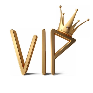 3D立体VIP艺术字体和金色皇冠6327027png图片免抠素材