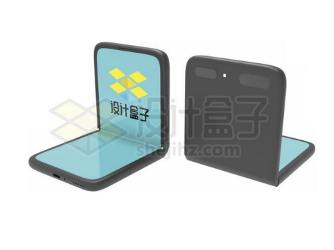 三星折叠手机Galaxy Z Fold3显示屏样机8213746免抠图片素材