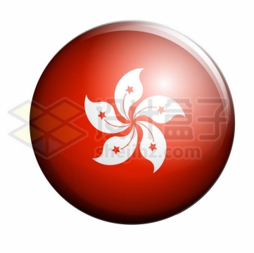 香港特别行政区区旗图案的圆形水晶按钮5476056矢量图片免抠素材