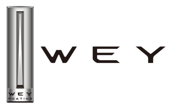 高清横版长城汽车子品牌魏牌WEY汽车标志logo png免抠图片素材