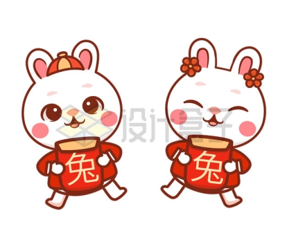 2只可爱的卡通小兔子拿着红包兔年新年春节插画5298703矢量图片免抠素材