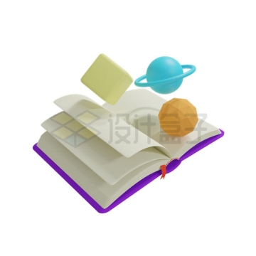 翻开的科学书籍图书3D模型5149855PSD免抠图片素材