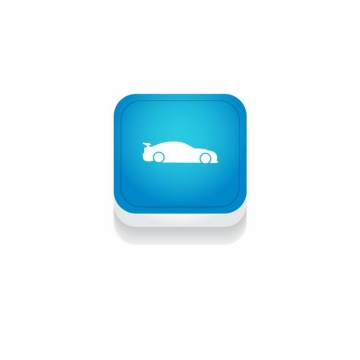3D立体风格蓝色图标汽车图标5110135矢量图片免抠素材免费下载