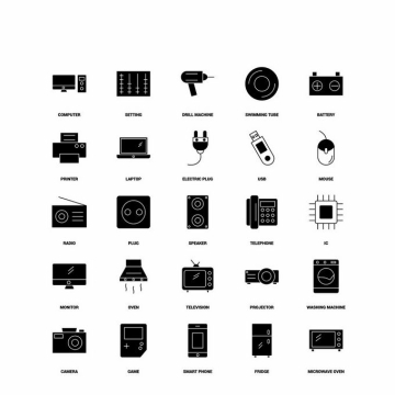 25款电脑打印机U盘鼠标收音机电话电视机照相机等黑色家电图标6862009矢量图片免抠素材免费下载