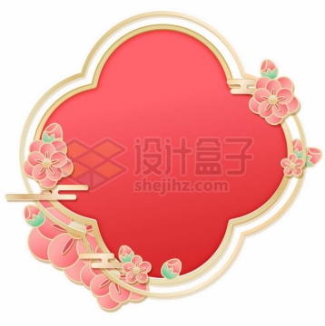 新年春节立体花朵装饰的文本框信息框7169026矢量图片免抠素材
