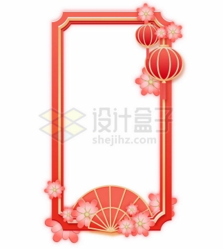 新年春节立体花朵装饰的文本框信息框3555832矢量图片免抠素材