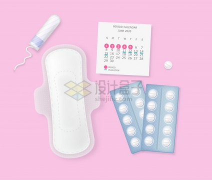 卫生巾护垫卫生棉条药片和女性生理周期表等月经用品png图片素材